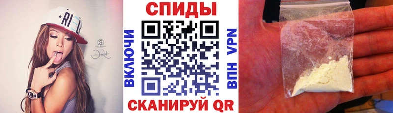 Амфетамин 98%  Купить  Харовск 