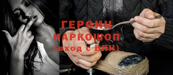 СК Кулебаки