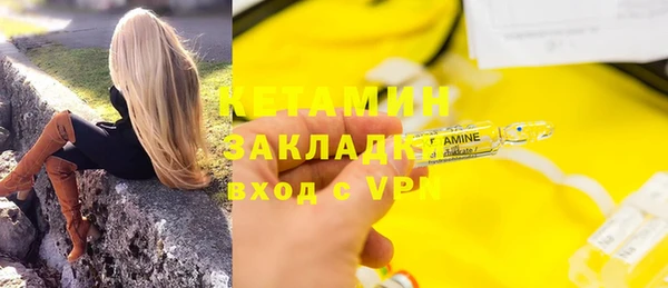 СК Кулебаки