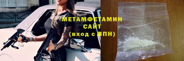 MDMA Кукмор