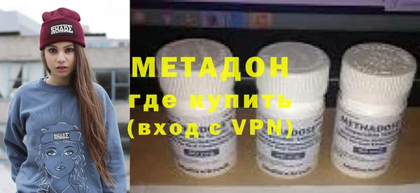 MDMA Кукмор