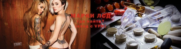 дживик Куйбышев