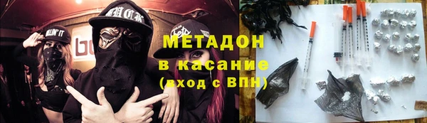 дживик Куйбышев