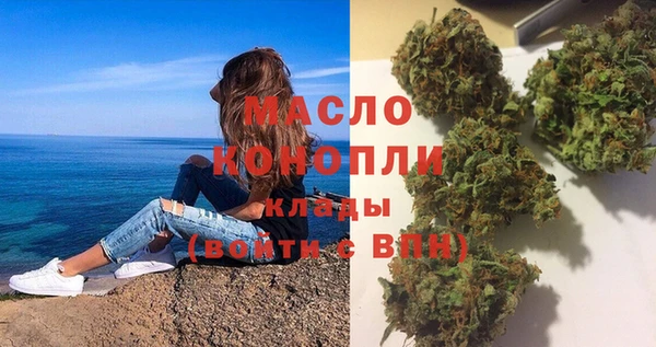 СК Кулебаки