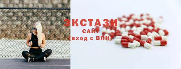 СК Кулебаки