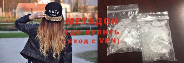 MDMA Кукмор