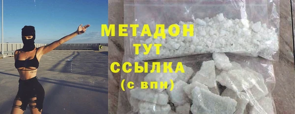 MDMA Кукмор