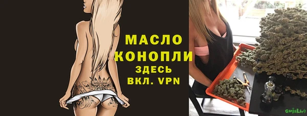 СК Кулебаки