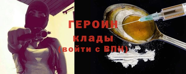 MDMA Кукмор