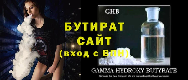 MDMA Кукмор
