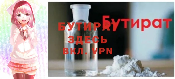 СК Кулебаки
