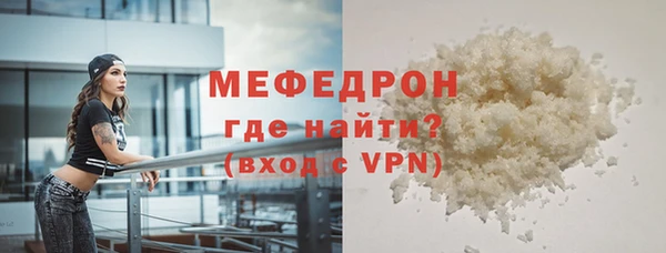 СК Кулебаки