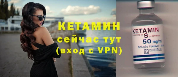 СК Кулебаки