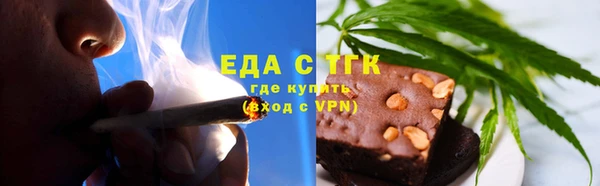 MDMA Кукмор