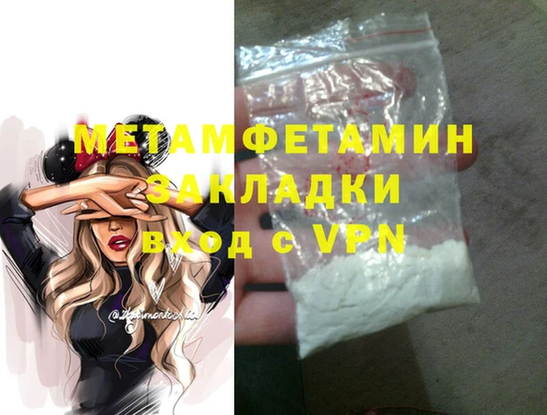 СК Кулебаки