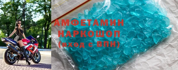 MDMA Кукмор