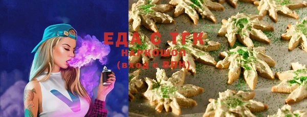 MDMA Кукмор