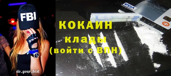 MDMA Кукмор