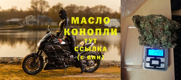 СК Кулебаки