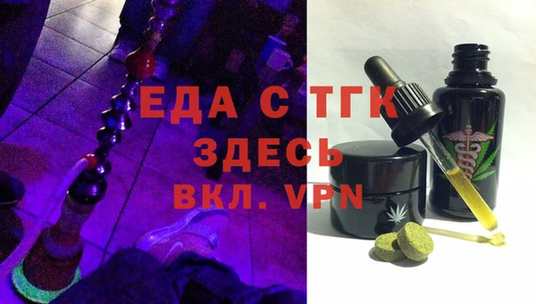 дживик Куйбышев