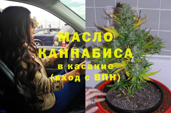 MDMA Кукмор