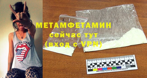 MDMA Кукмор