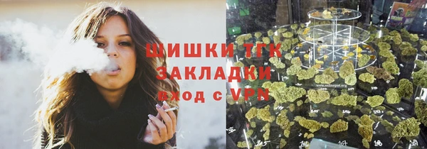 СК Кулебаки