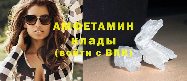 СК Кулебаки