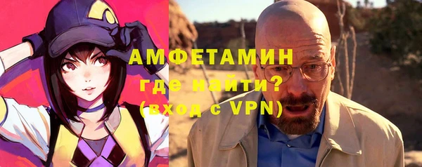 СК Кулебаки