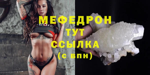 СК Кулебаки