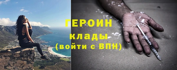 СК Кулебаки