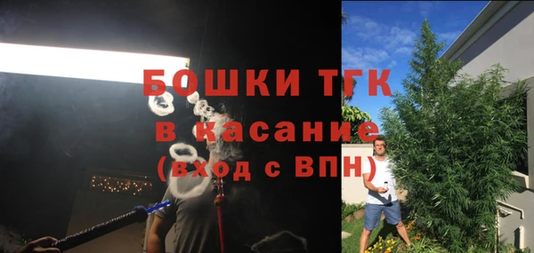 MDMA Кукмор