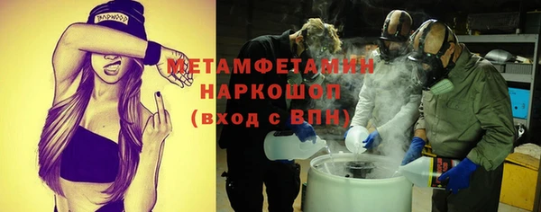 СК Кулебаки