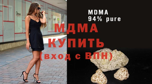 СК Кулебаки